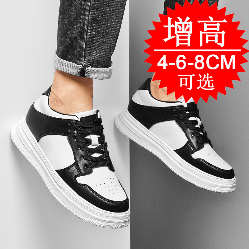 Men's Invisible Elevator Shoes - огляд і ціна Men'S Shoes Height Increase