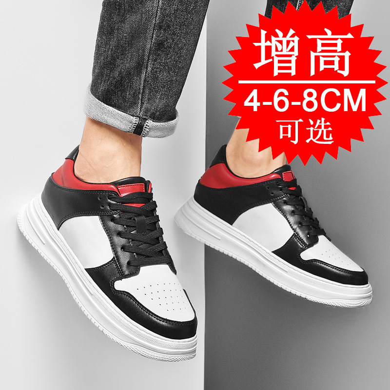 Men's Invisible Elevator Shoes - огляд і ціна Men'S Shoes Height Increase