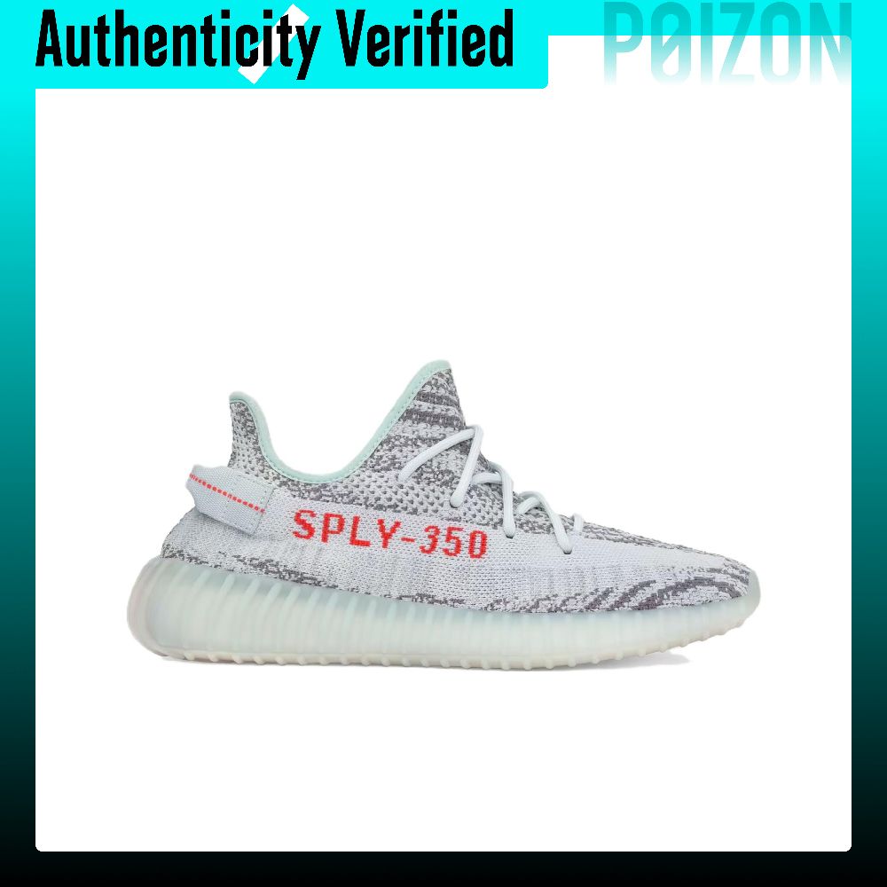 Adidas YEEZY BOOST 350 V2 Comf - огляд і ціна Men'S Shoes Yeezy Adidas