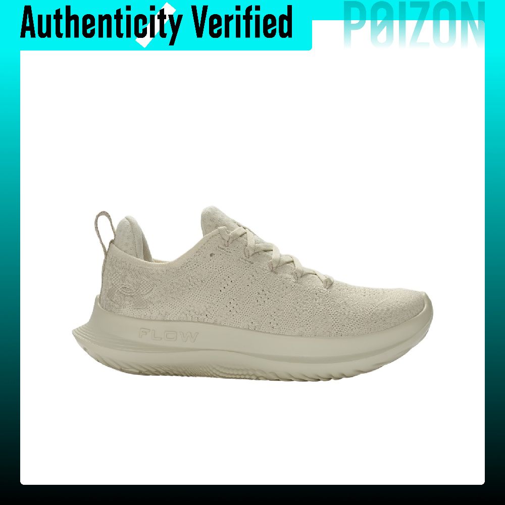Under Armour Velociti 3 Low to - огляд і ціна Men Shoes Under 200