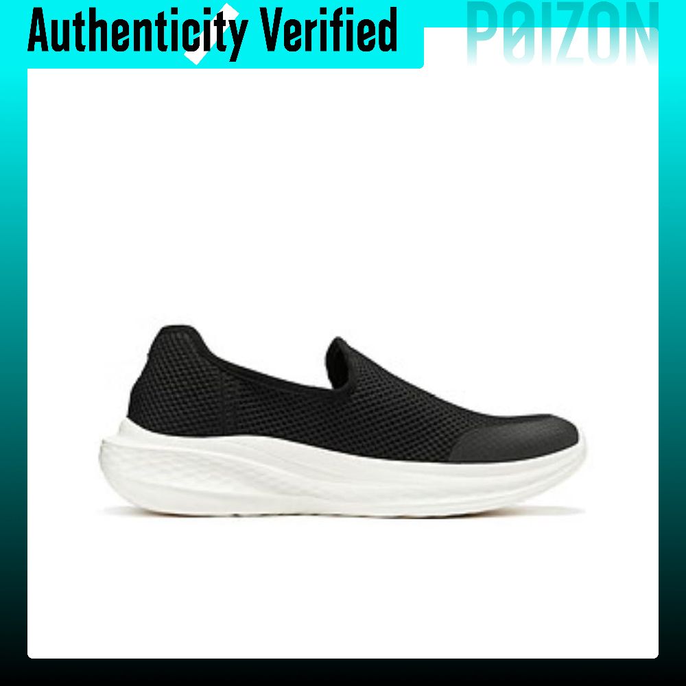 Skechers SLADE Low top Casual  - огляд і ціна Men'S Shoes Black And White