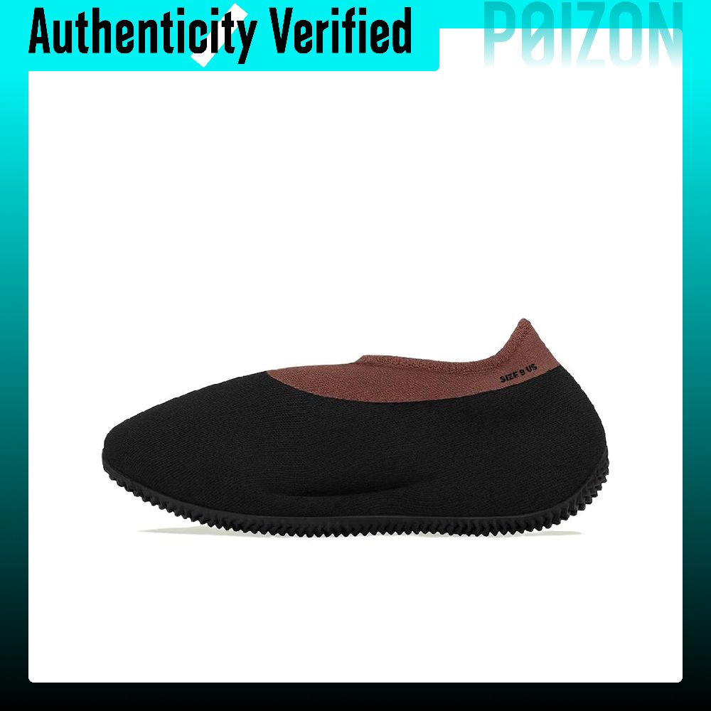 Adidas Originals Yeezy Knit Ru - огляд і ціна Men'S Shoes Yeezy