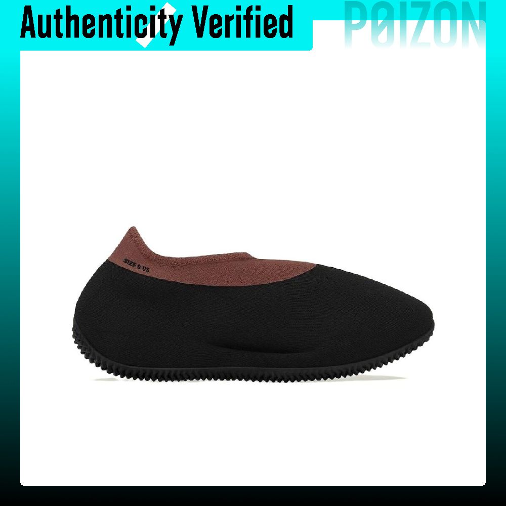Adidas Originals Yeezy Knit Ru - огляд і ціна Men'S Shoes Yeezy