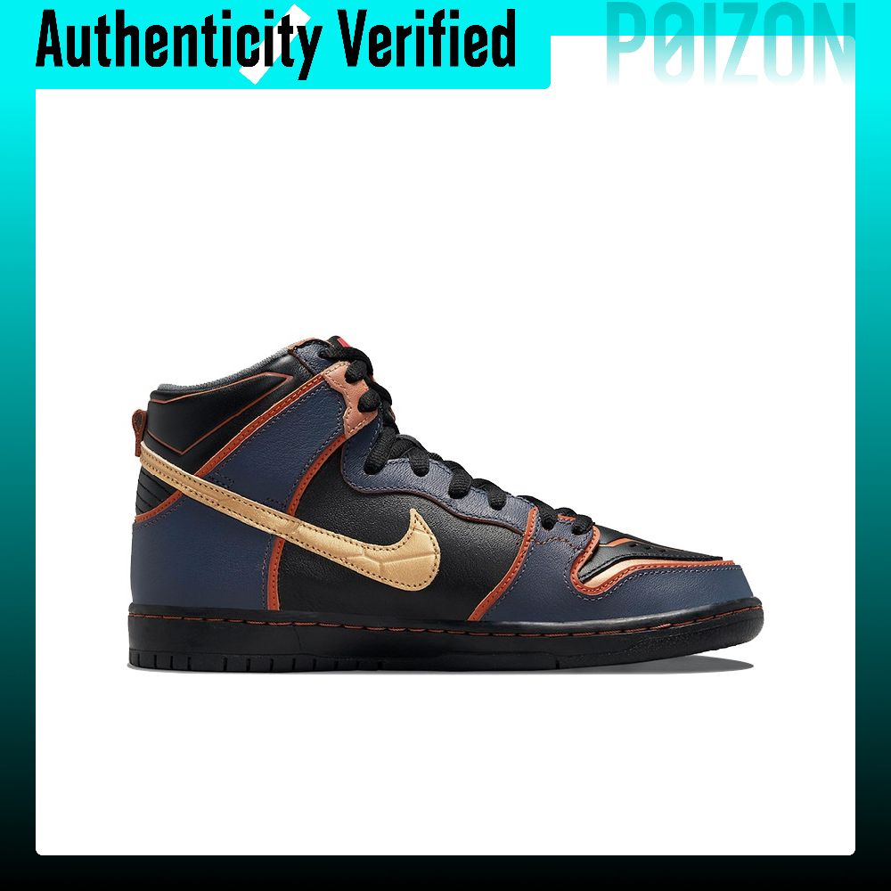 Nike Dunk SB Skateboard Shoes  - огляд і ціна Men'S Shoes Navy Blue