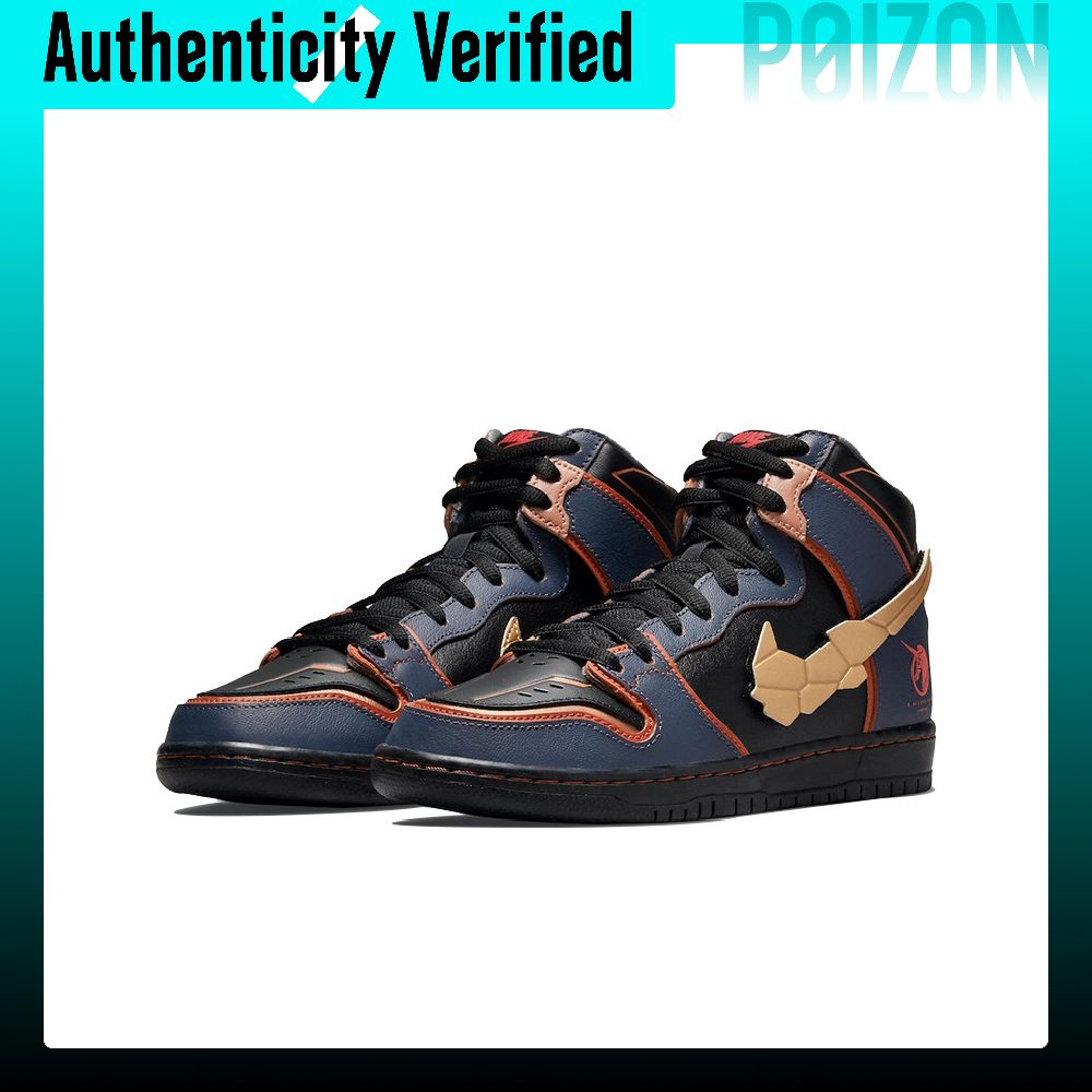 Nike Dunk SB Skateboard Shoes  - огляд і ціна Men'S Shoes Navy Blue