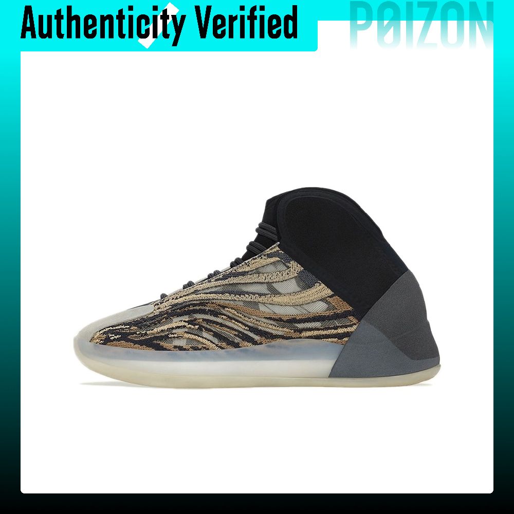 Adidas Originals Yeezy QNTM Ba - огляд і ціна Men'S Shoes Yeezy