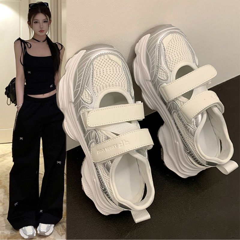 Metallic Silver Hollow Out Pla - огляд і ціна Velcro Strap Sandal