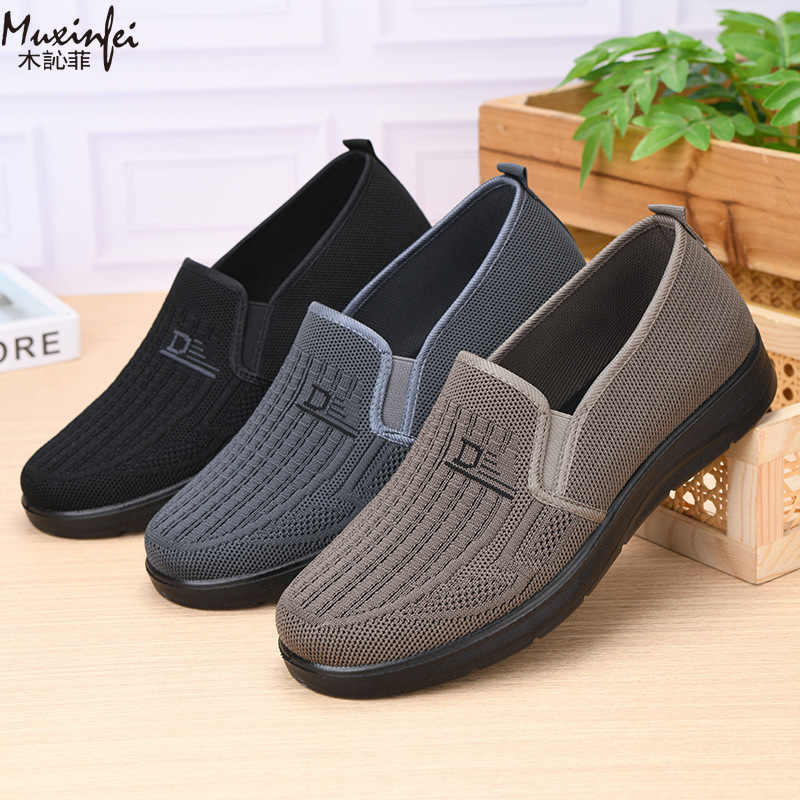 2026 Spring New Men's Casual S - огляд і ціна Men Shoes Loafers