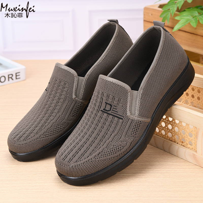 2026 Spring New Men's Casual S - огляд і ціна Men Shoes Loafers