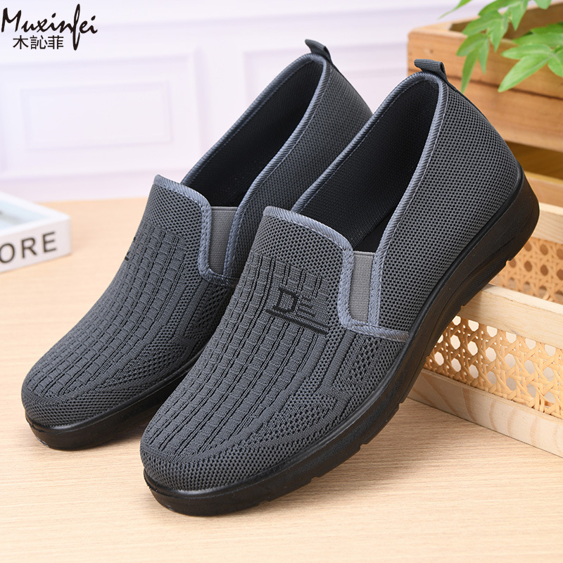 2026 Spring New Men's Casual S - огляд і ціна Men Shoes Loafers