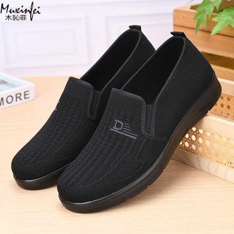 2026 Spring New Men's Casual S - огляд і ціна Men Shoes Loafers