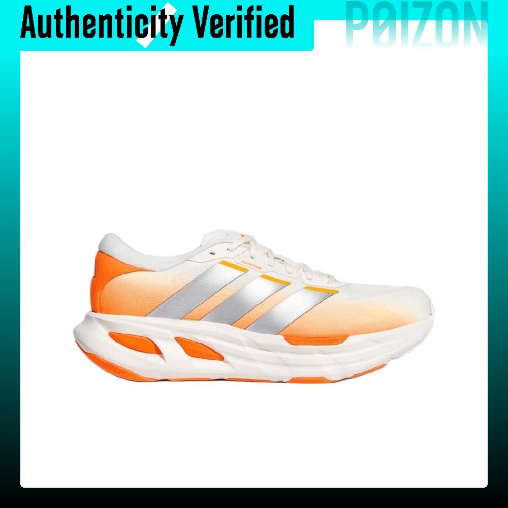 Adidas Adistar Guide Running S - огляд і ціна Men'S Shoes Guide