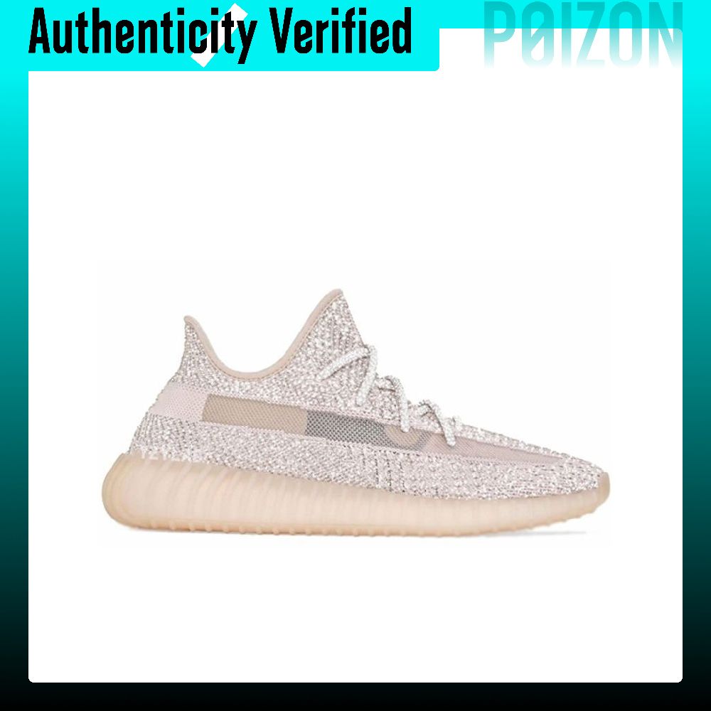 Adidas Originals Yeezy Boost 3 - огляд і ціна Men'S Shoes Yeezy