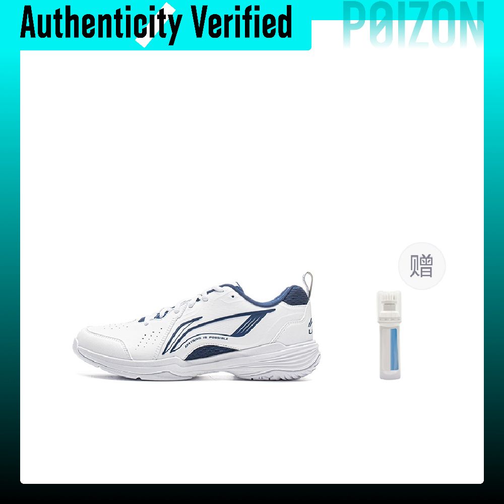 Li Ning Flying Eagle Breathabl - огляд і ціна Men'S Shoes Navy Blue