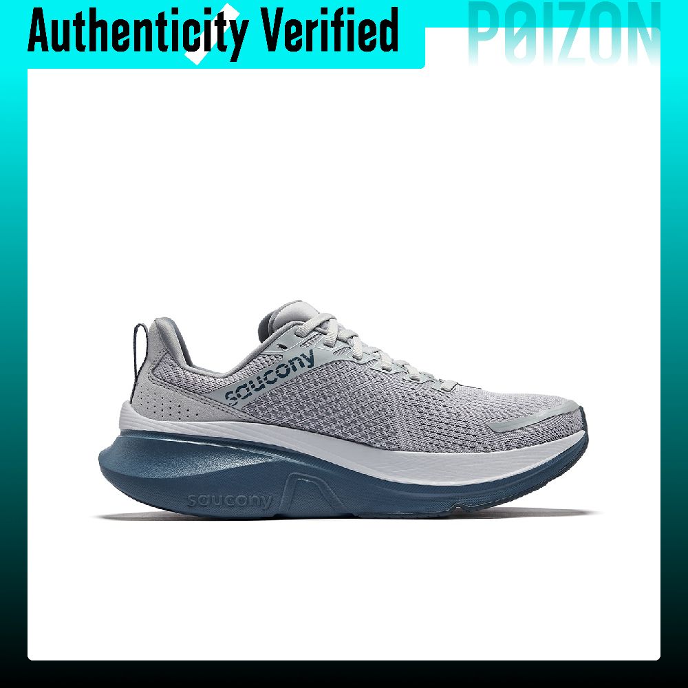 Saucony GUIDE 17 Running Shoes - огляд і ціна Men'S Shoes Guide