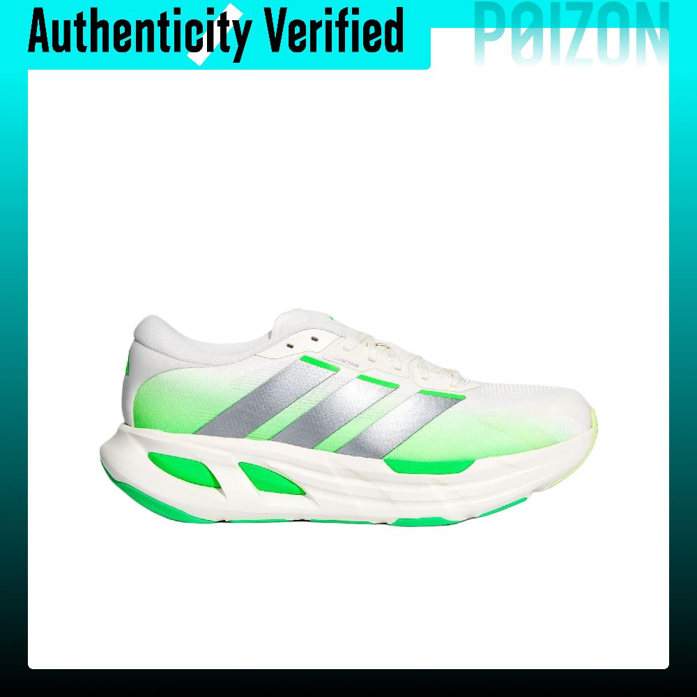 Adidas Adistar Guide Running S - огляд і ціна Men'S Shoes Guide