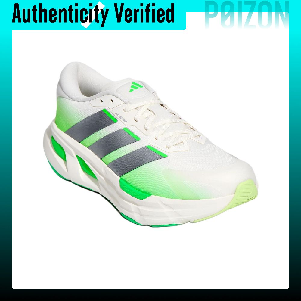 Adidas Adistar Guide Running S - огляд і ціна Men'S Shoes Guide