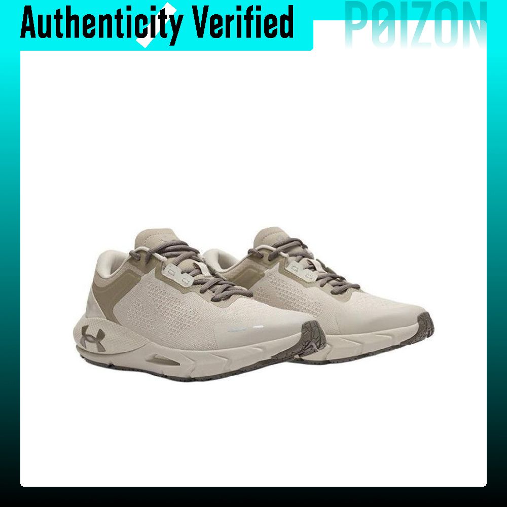 Under Armour HOVR Phantom 24/7 - огляд і ціна Men Shoes Under 200
