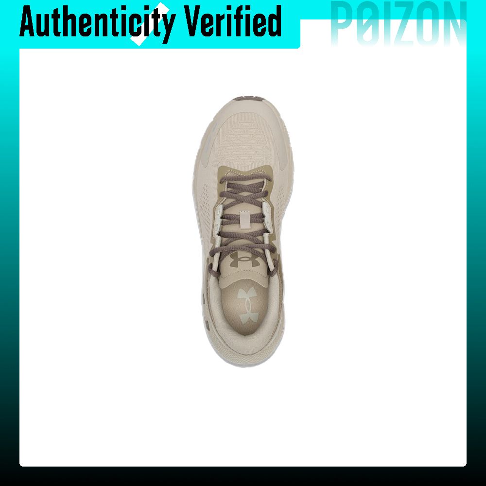 Under Armour HOVR Phantom 24/7 - огляд і ціна Men Shoes Under 200