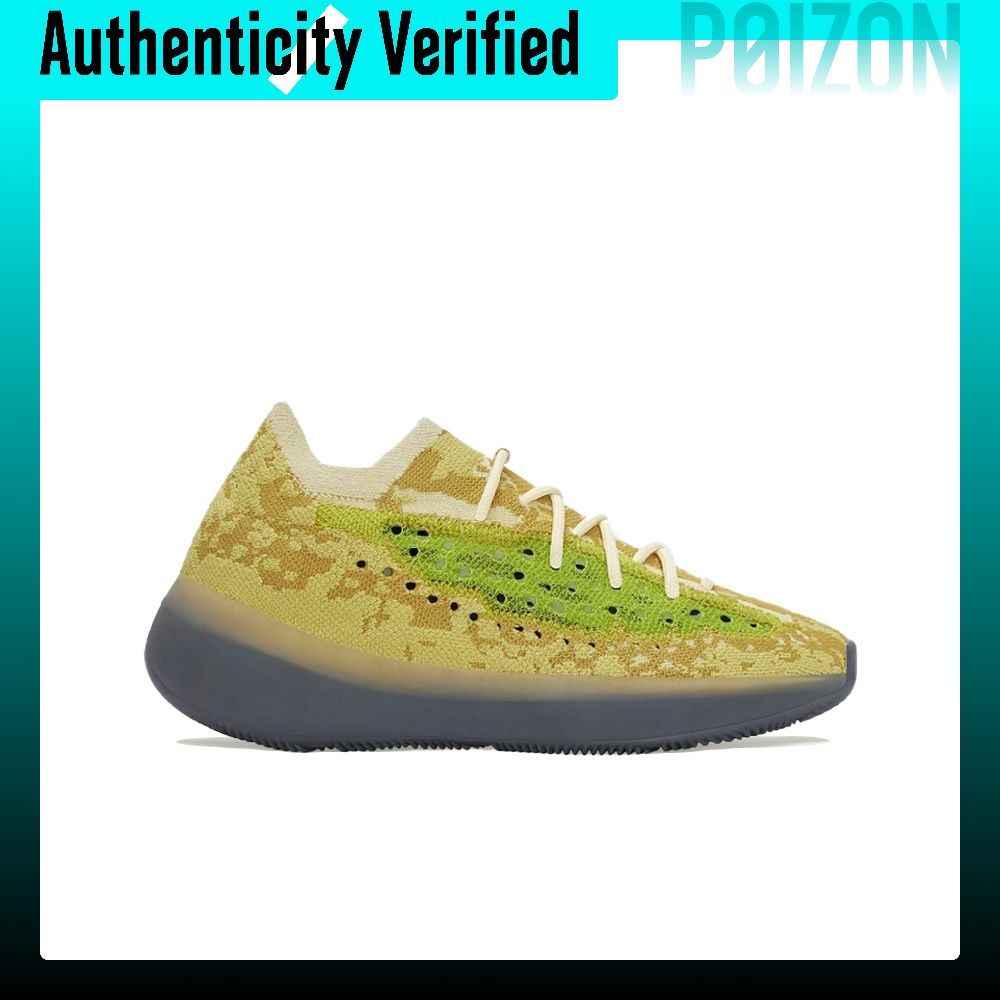 Adidas Originals Yeezy Boost 3 - огляд і ціна Men'S Shoes Yeezy Adidas