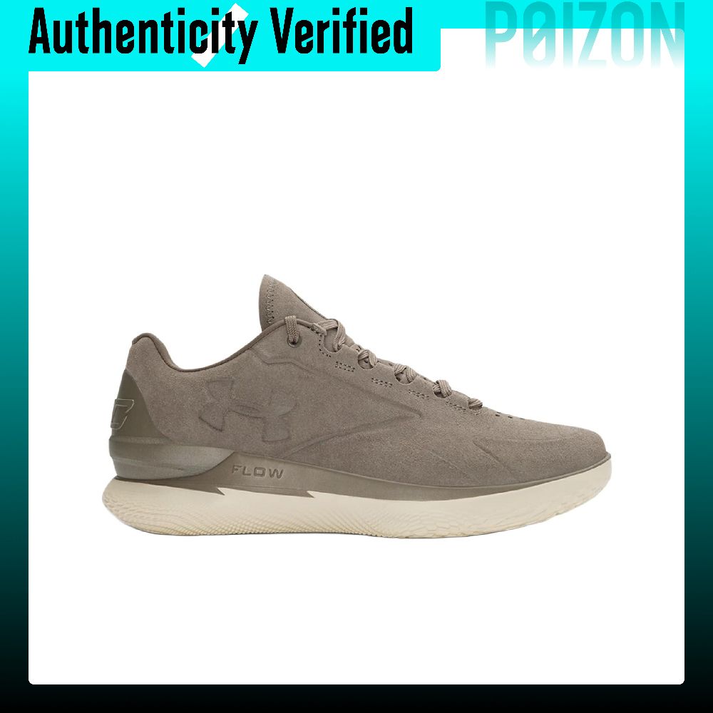 Under Armour Curry 1 Basketbal - огляд і ціна Men Shoes Under 200