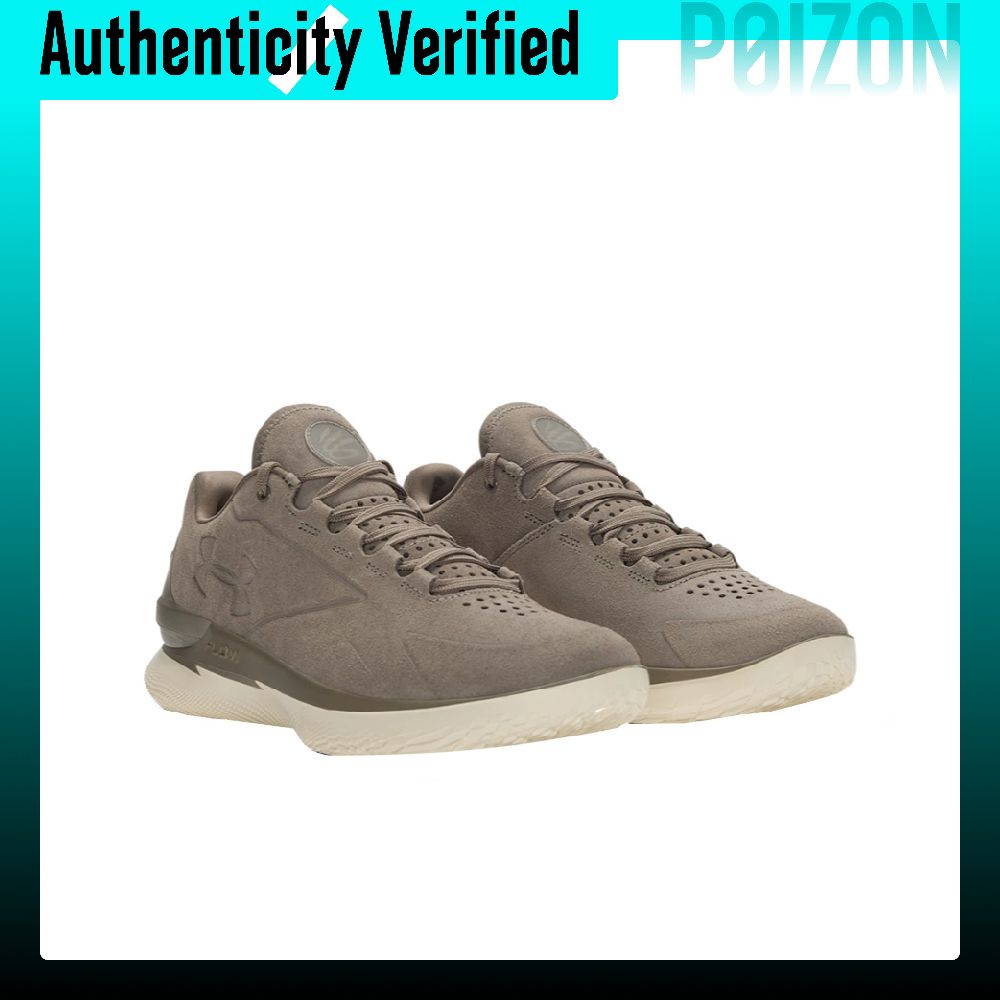 Under Armour Curry 1 Basketbal - огляд і ціна Men Shoes Under 200