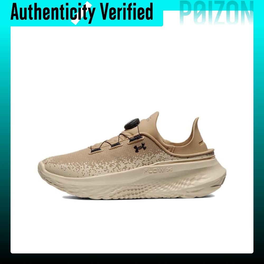 Under Armour SlipSpeed Comfort - огляд і ціна Men Shoes Under 200