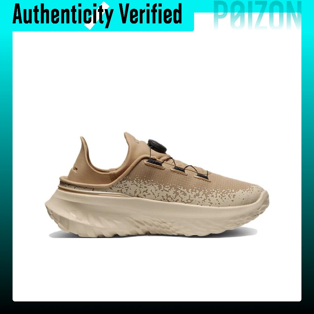 Under Armour SlipSpeed Comfort - огляд і ціна Men Shoes Under 200