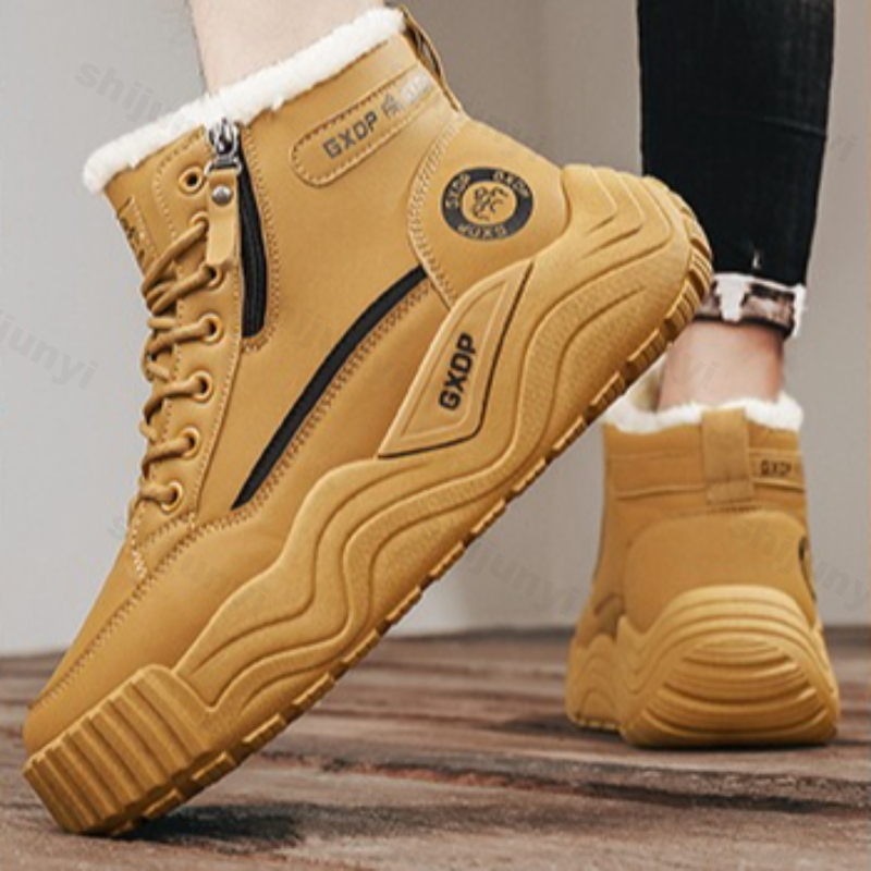 Large Size Men's Snow Boots 20 - огляд і ціна Men'S Shoes Height Increase