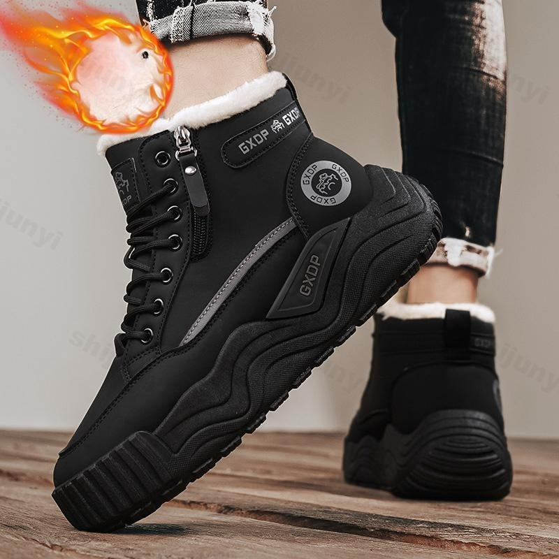 Large Size Men's Snow Boots 20 - огляд і ціна Men'S Shoes Height Increase
