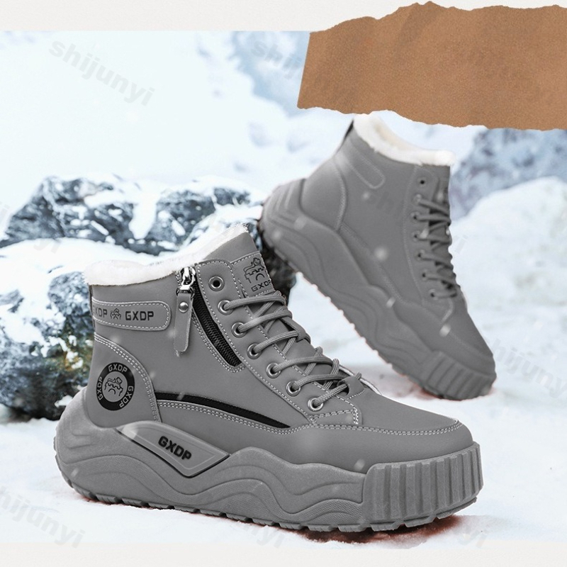 Large Size Men's Snow Boots 20 - огляд і ціна Men'S Shoes Height Increase