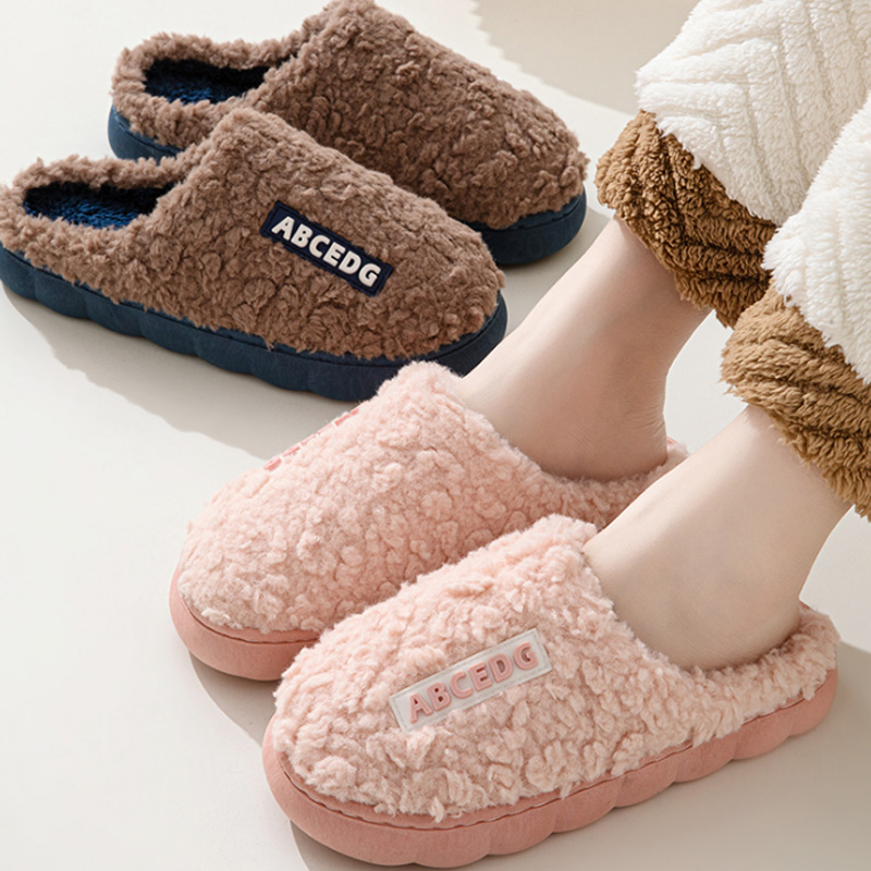 Trend Winter Couple Indoor Non - огляд і ціна Men Shoes Trends