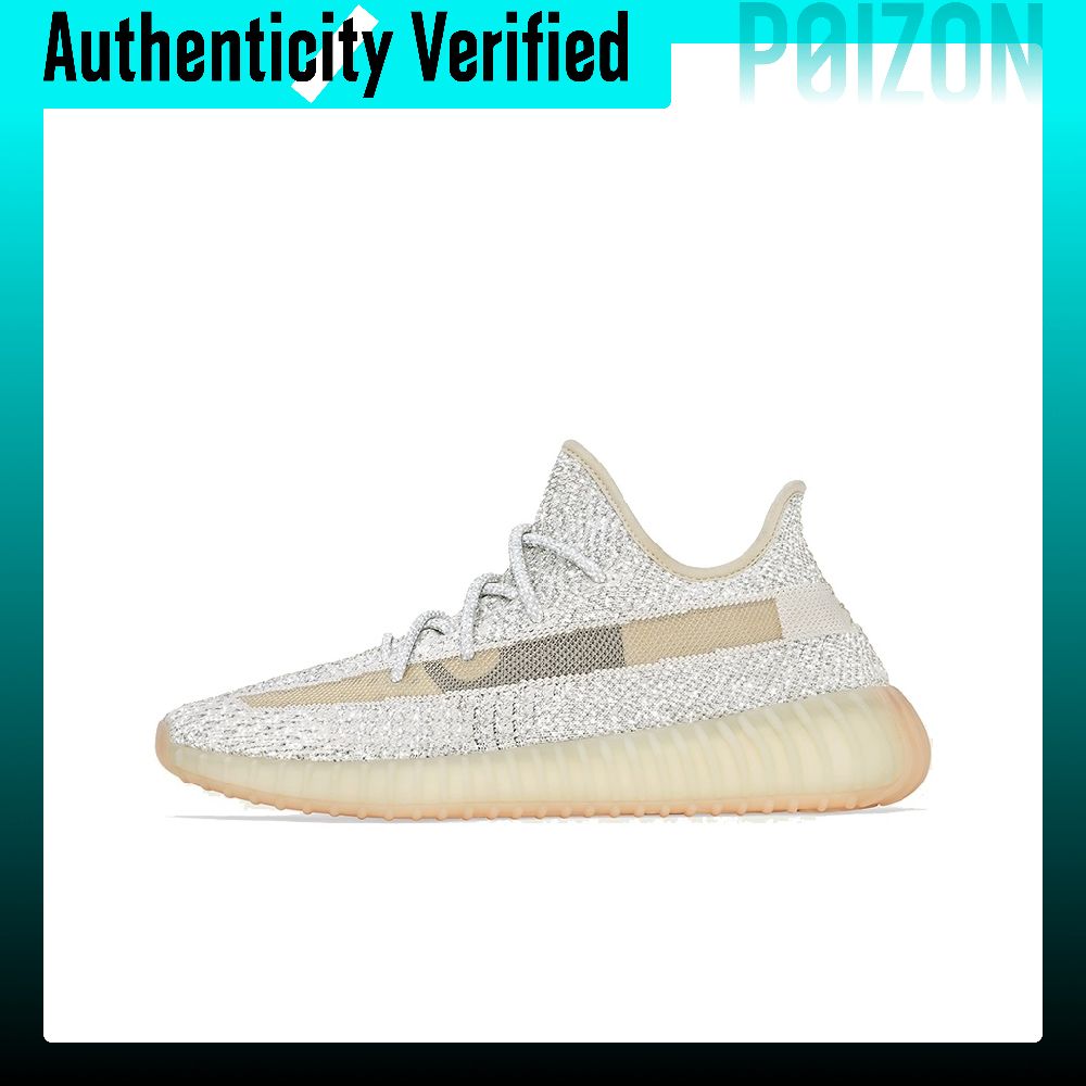 Adidas Originals Yeezy Boost 3 - огляд і ціна Men'S Shoes Yeezy