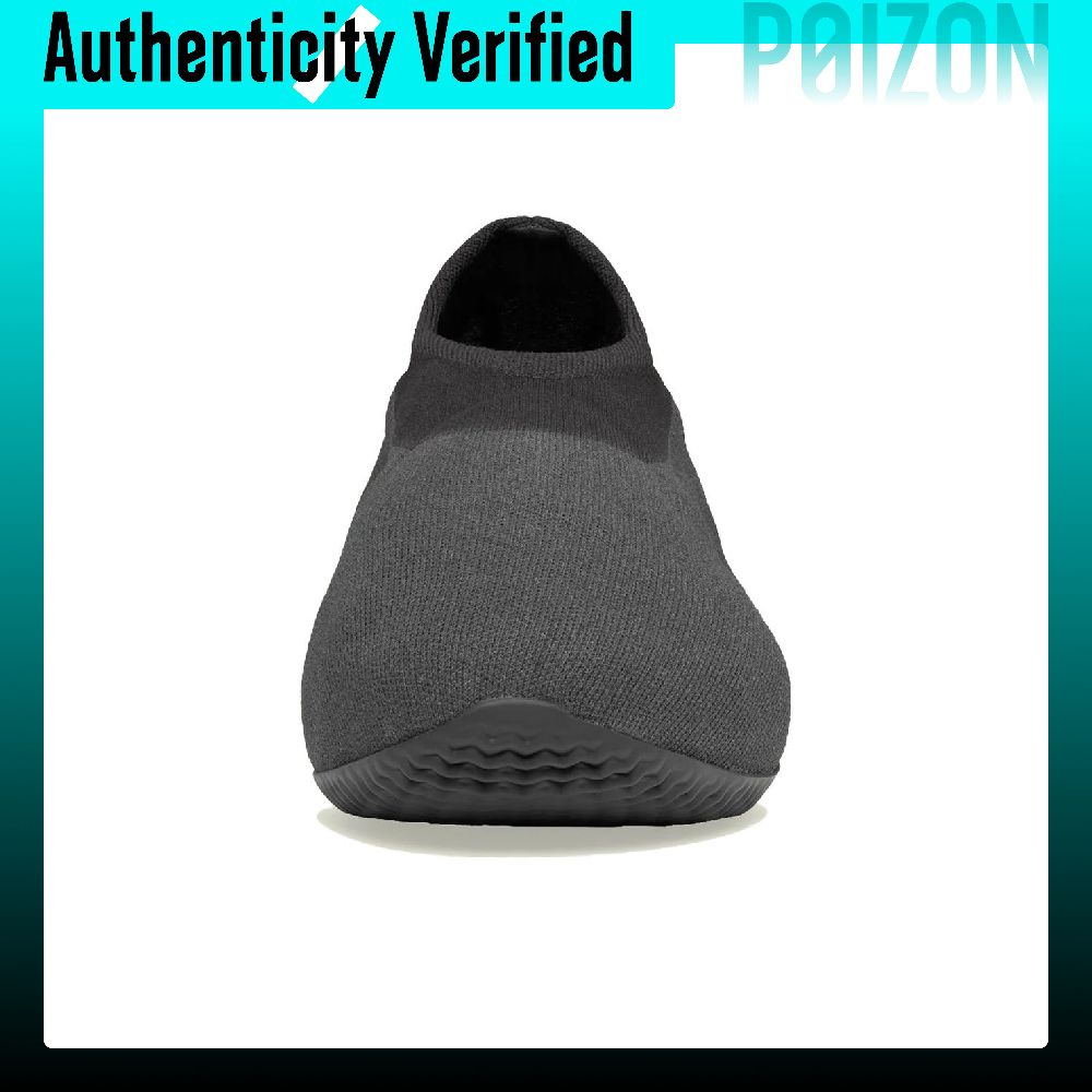 Adidas Originals Yeezy Knit Ru - огляд і ціна Men'S Shoes Yeezy