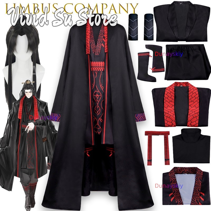 Jia Qiu Cosplay Game Limbus Co - огляд і ціна Men Shoes Europe To Us