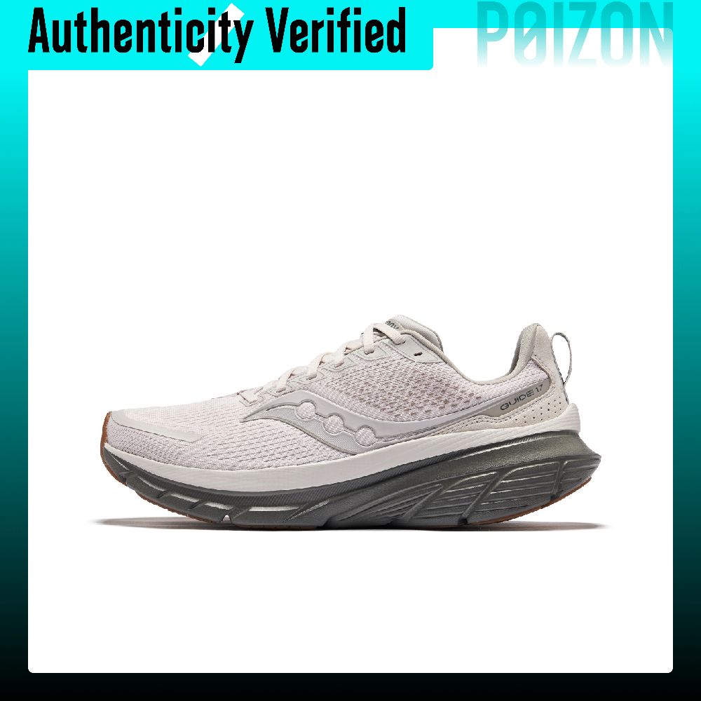 Saucony GUIDE 17 Running Shoes - огляд і ціна Men'S Shoes Guide
