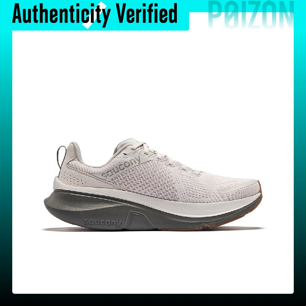 Saucony GUIDE 17 Running Shoes - огляд і ціна Men'S Shoes Guide