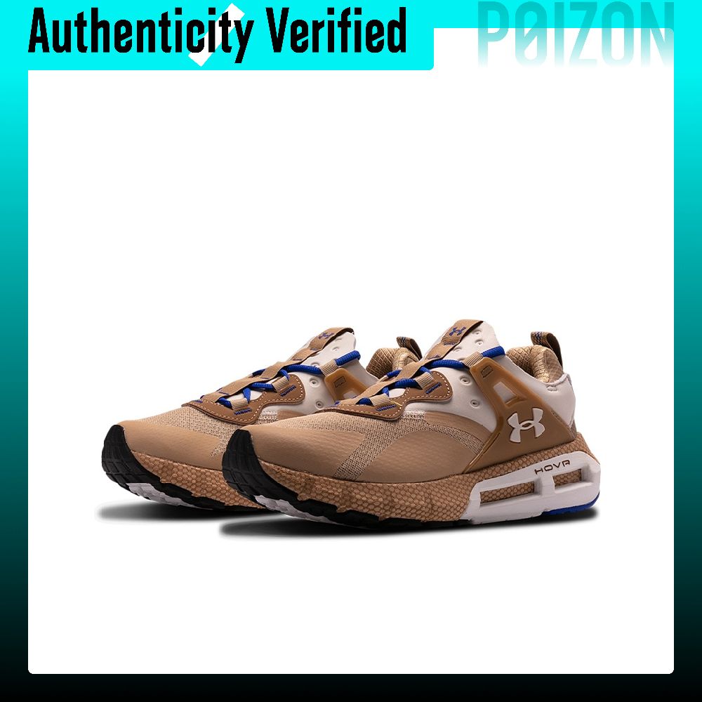 Under Armour HOVR Mega 1 Runni - огляд і ціна Men Shoes Under 200