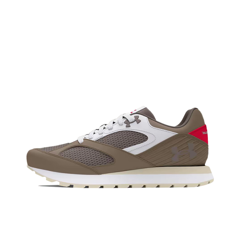 Under Armour Jogger Brown Retr - огляд і ціна Men Shoes Under 200