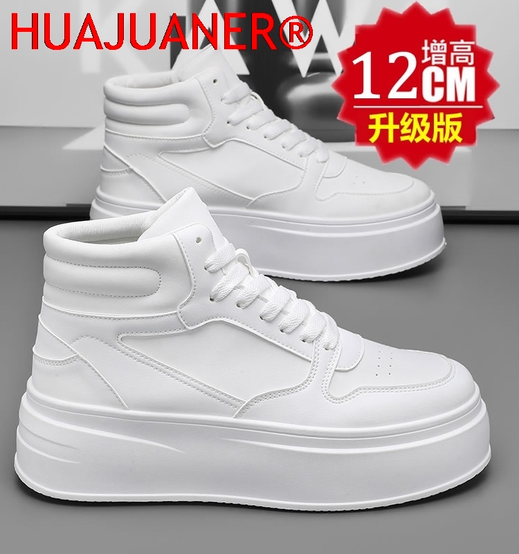 High-top Men's Inner Heighteni - огляд і ціна Men'S Shoes Height Increase