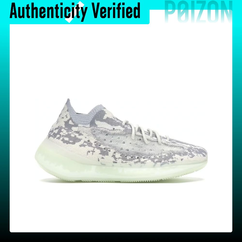 Adidas Originals Yeezy Boost 3 - огляд і ціна Men'S Shoes Yeezy