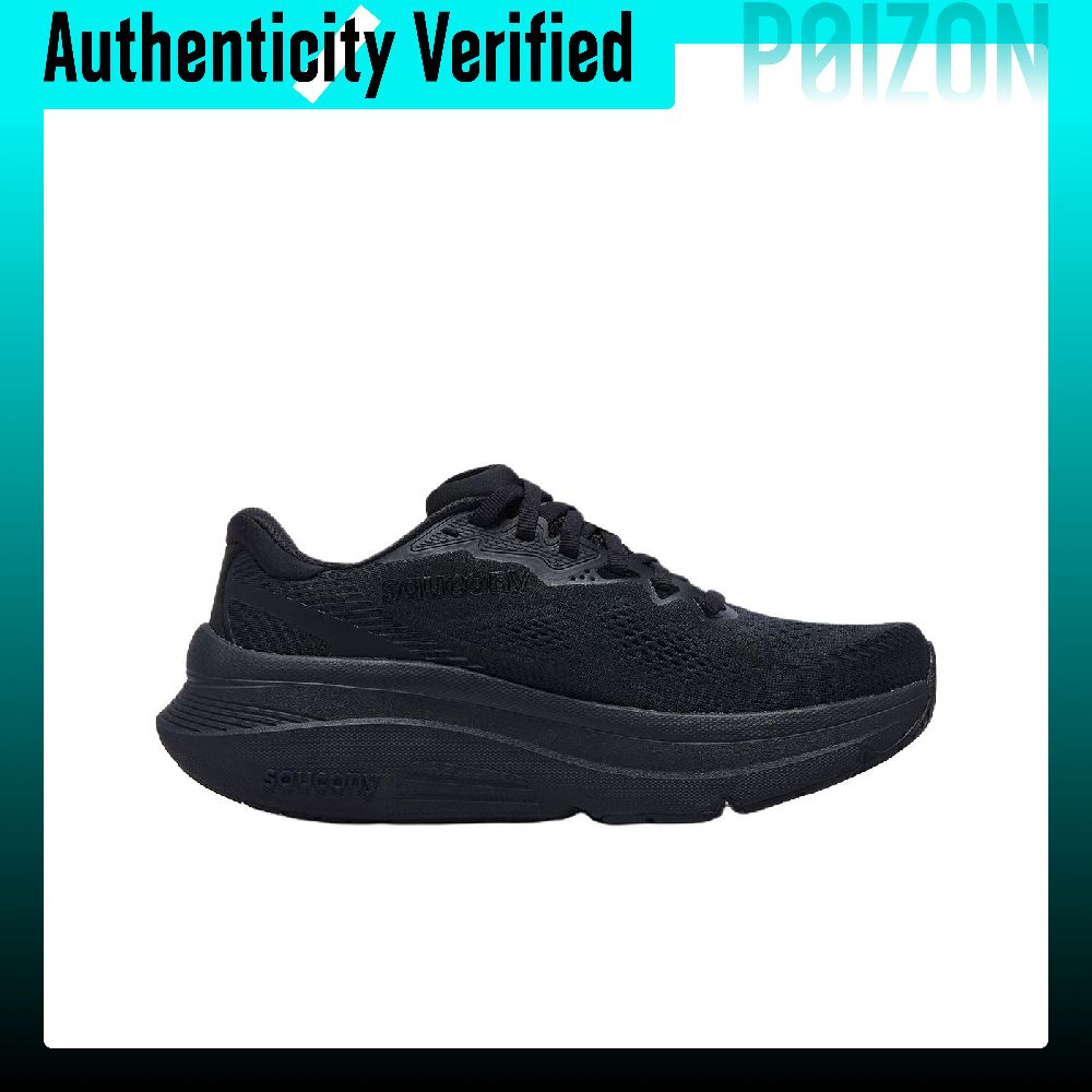 Saucony Guide 19 Breathable Lo - огляд і ціна Men'S Shoes Guide