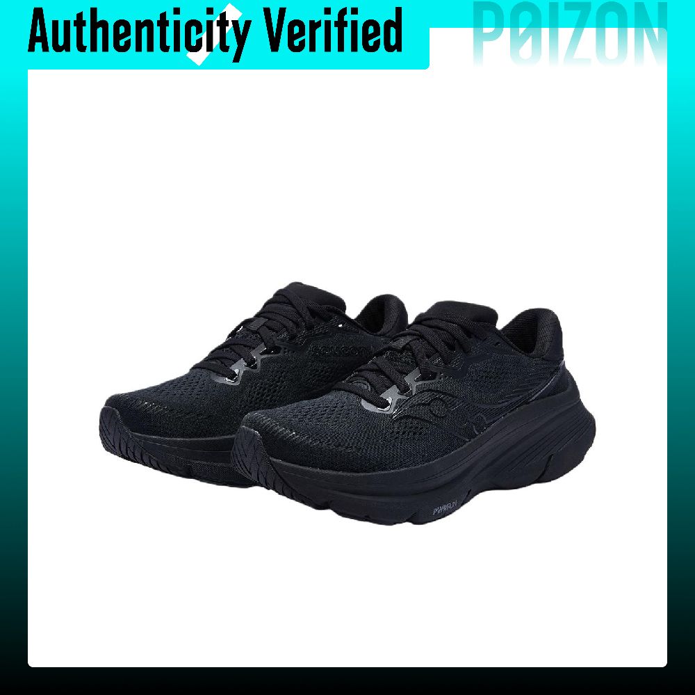Saucony Guide 19 Breathable Lo - огляд і ціна Men'S Shoes Guide