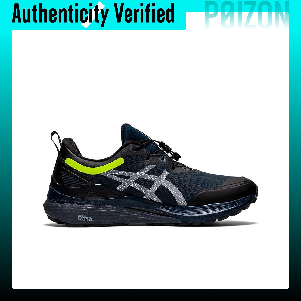 ASICS Gel-Kayano 28 Running Sh - огляд і ціна Men'S Shoes Navy Blue