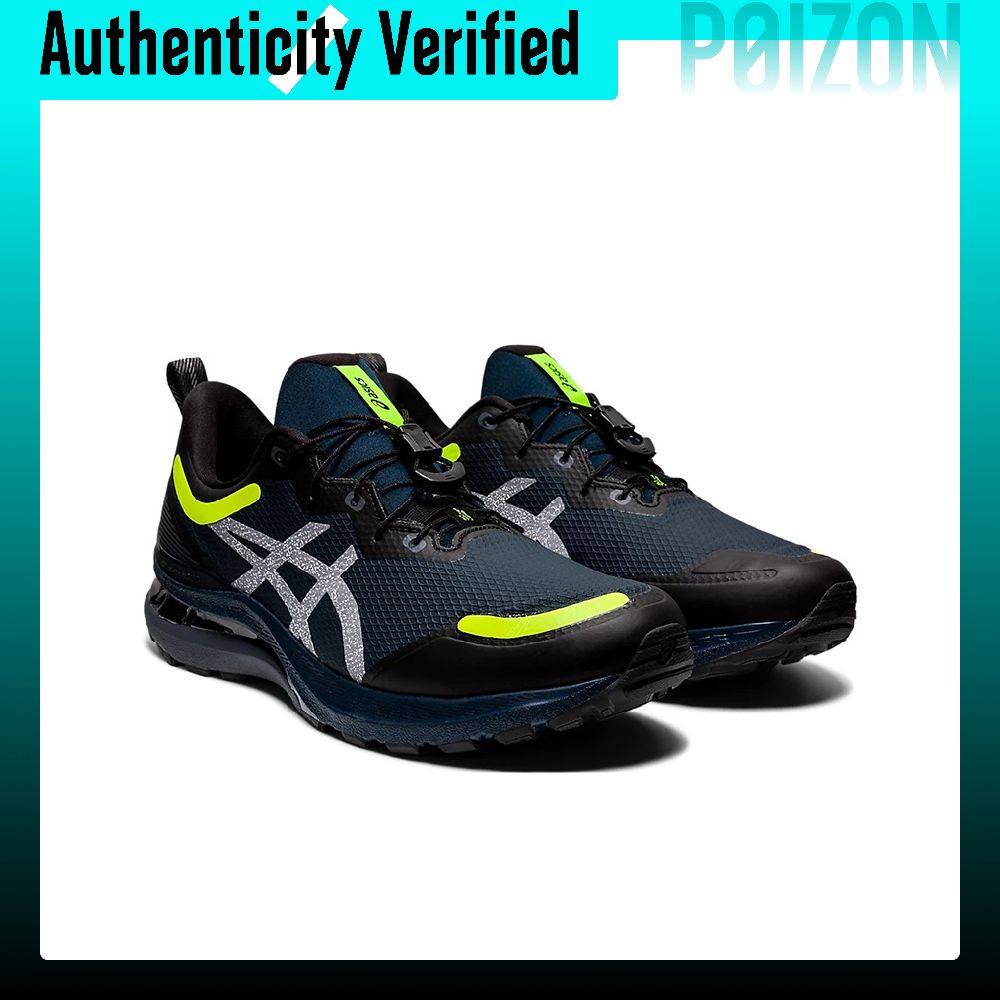 ASICS Gel-Kayano 28 Running Sh - огляд і ціна Men'S Shoes Navy Blue