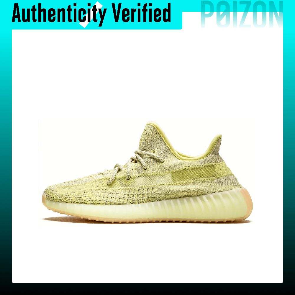 Adidas Originals Yeezy Boost 3 - огляд і ціна Men'S Shoes Yeezy