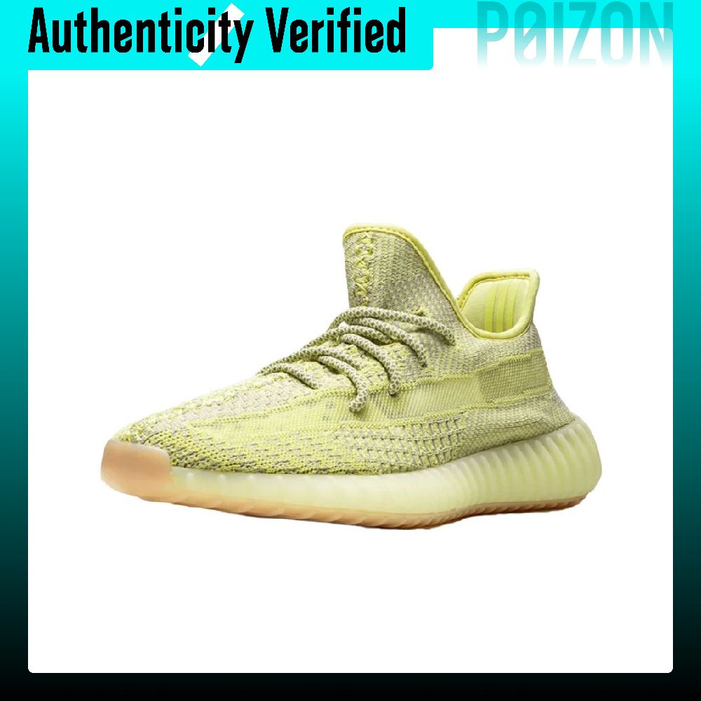 Adidas Originals Yeezy Boost 3 - огляд і ціна Men'S Shoes Yeezy