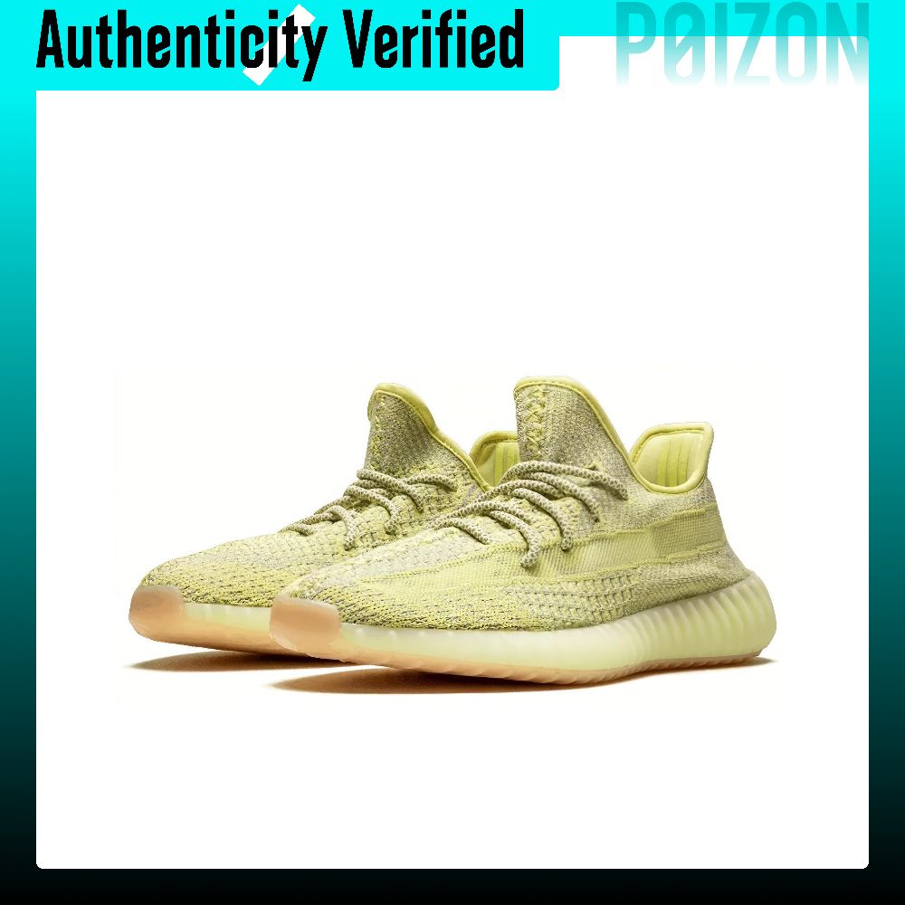 Adidas Originals Yeezy Boost 3 - огляд і ціна Men'S Shoes Yeezy