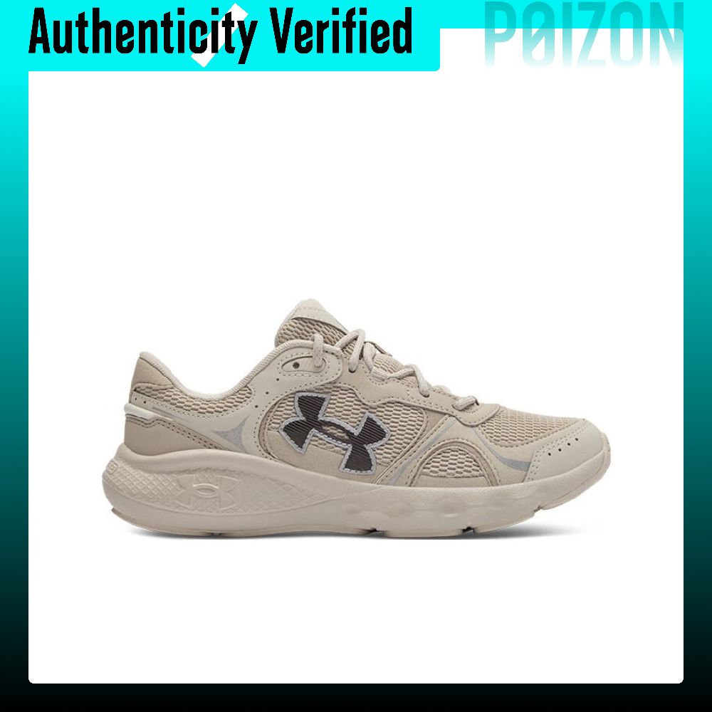 Under Armour Charged Vantage L - огляд і ціна Men Shoes Under 200