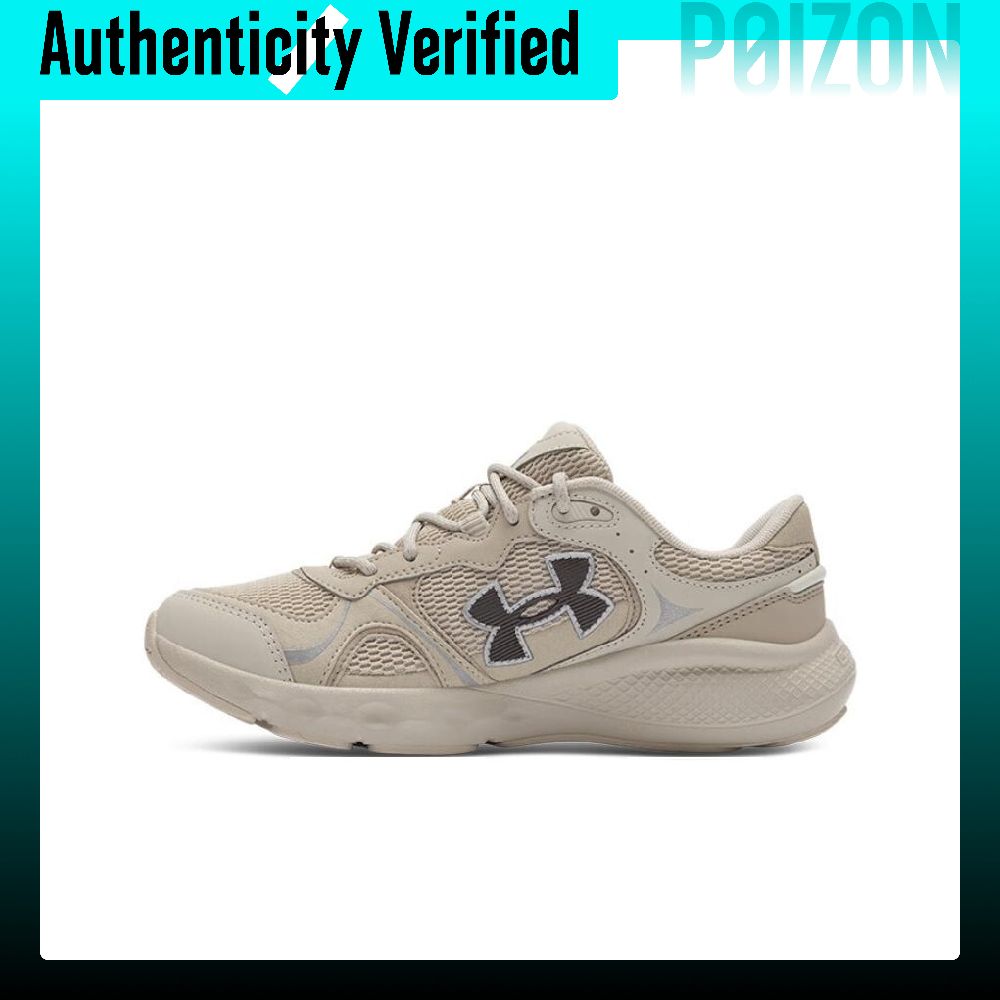 Under Armour Charged Vantage L - огляд і ціна Men Shoes Under 200